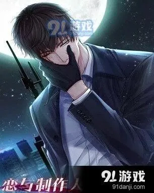 恋与制作人：微光之月获得指南