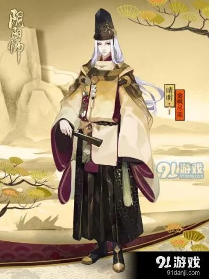 阴阳师云间录头像框获得方法教程