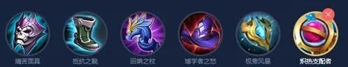 王者荣耀米莱狄出装上分指南