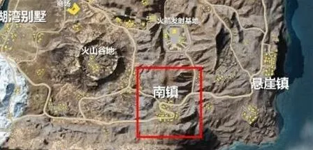 荒野行动南镇新地图玩法全攻略