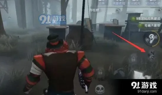 第五人格小丑火箭改装推荐