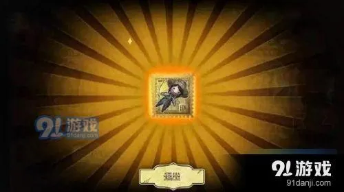 第五人格厂长彩蛋全解 园丁布偶隐藏内容