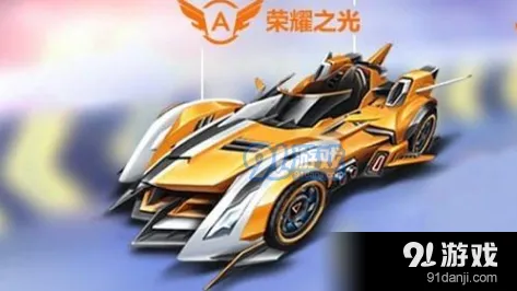 QQ飞车手游荣耀之光上线时间 5月11日开启福利