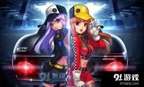 QQ飞车手游96人吃鸡模式新手攻略