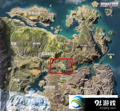 荒野行动水厂物资分布实战攻略