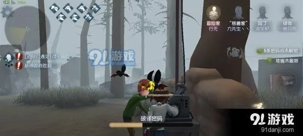 第五人格冷静分获取技巧指南