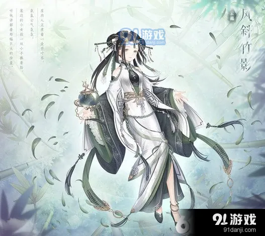 《奇迹暖暖》风斜竹影获得技巧分享