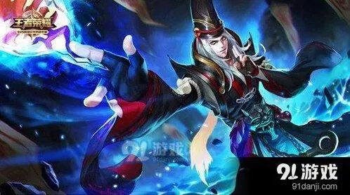 王者荣耀ADC符文配置分享