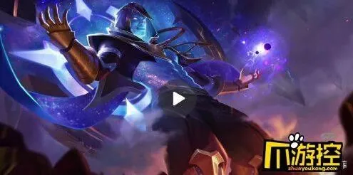 王者荣耀诸葛亮星海之霸性价比分析