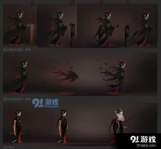 第五人格红蝶辅助技能选择方法