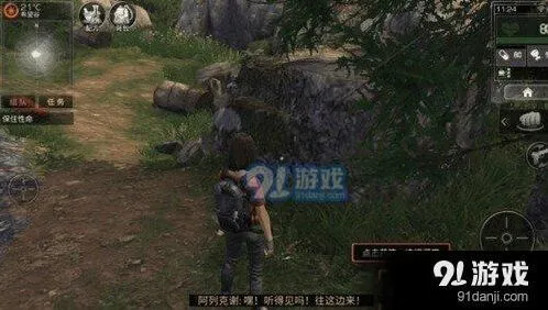 明日之后新手教程全流程攻略