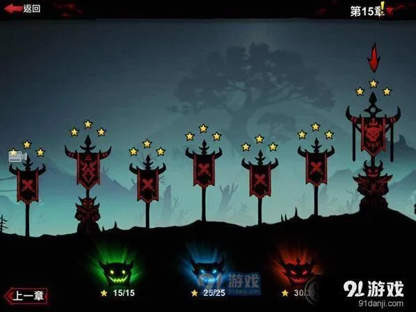 火柴人联盟2幻境副本卡册激活攻略