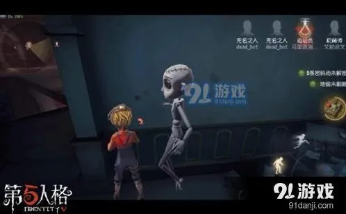 第五人格机械师遛监管者指南
