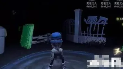 第五人格盲女技能玩法介绍 回声定位技巧