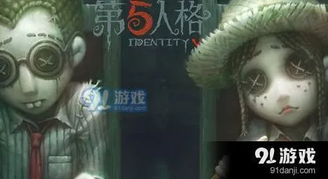 第五人格投降技巧 详细操作方法