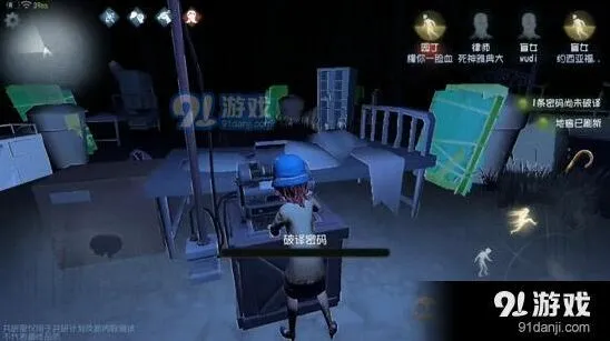 第五人格拆天拆地流指南 拆椅子流玩法