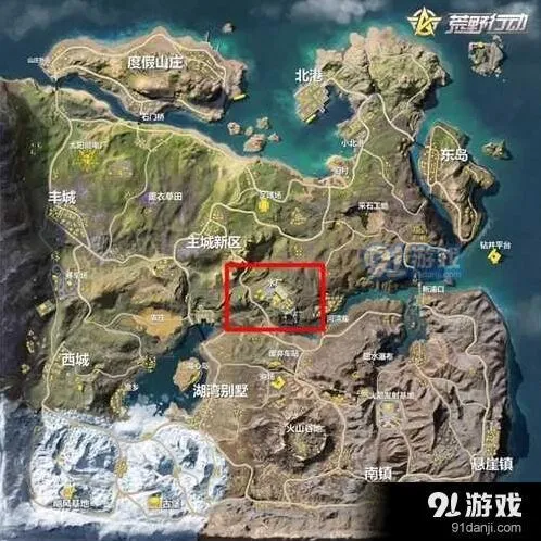 荒野行动水厂怎么打