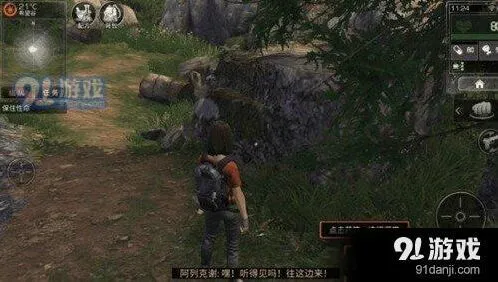 明日之后新手玩法推荐