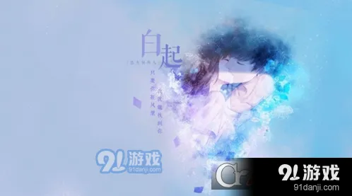 恋与制作人24h挑战奖章完整攻略