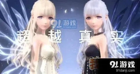 闪耀暖暖剧情解析全攻略