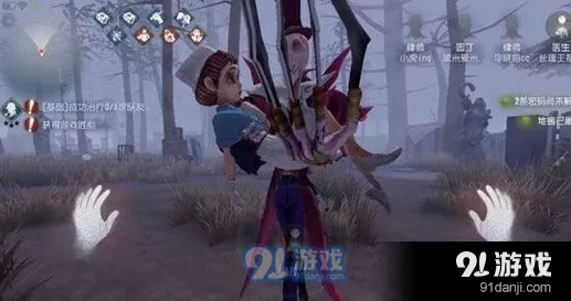 第五人格杰克新技能评测