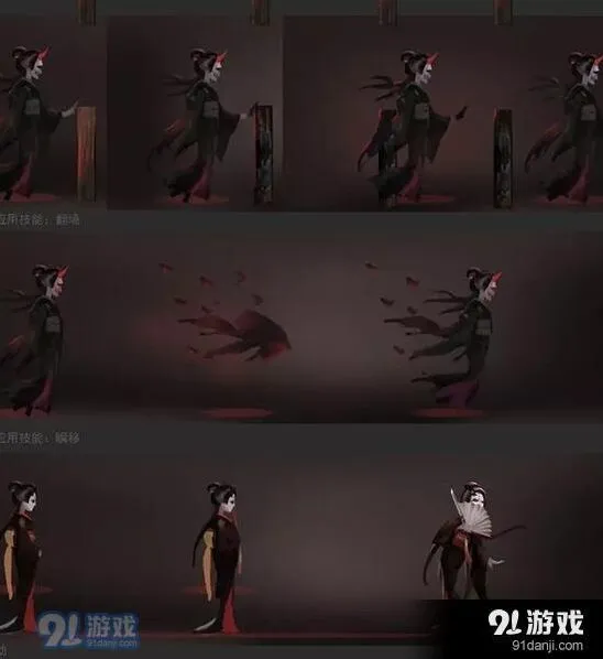 第五人格红蝶技能属性玩法攻略