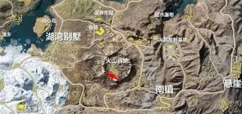 荒野行动火山谷地生存技巧 实战技巧指南