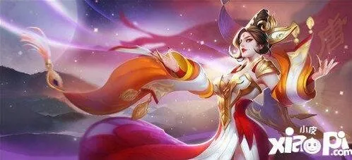 王者荣耀S11赛季法师AP铭文详解