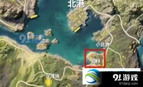 荒野行动柏村怎么打 战术运营技巧