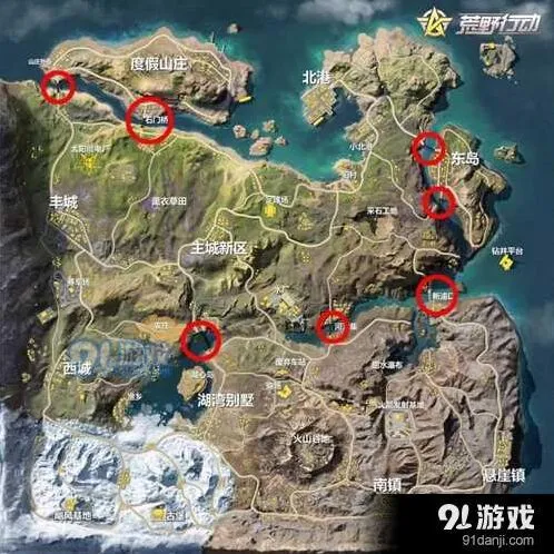 荒野行动飓风半岛堵桥策略指南