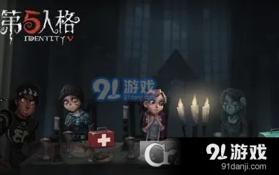 第五人格园丁布偶效果详解
