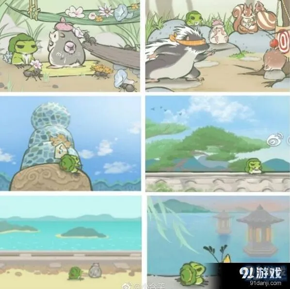 旅行青蛙中国版明信片收集全攻略