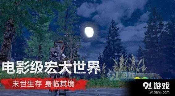 明日之后机械师天赋加点推荐