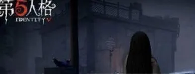 第五人格贞子技能攻略与天赋选择