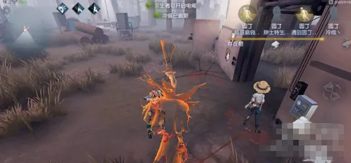 第五人格失常流打法完整教程