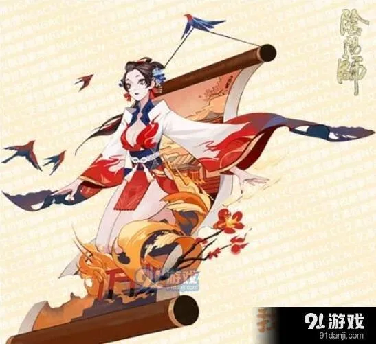 阴阳师京都花火皮肤获取方法有哪些