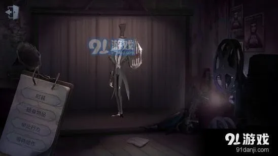 第五人格求生者如何应对隐身杰克