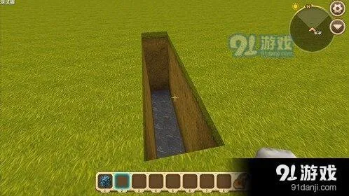 迷你世界沙发陷阱制作详解