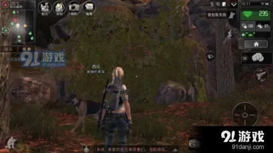 明日之后洞穴刷材料技巧 刷点分享
