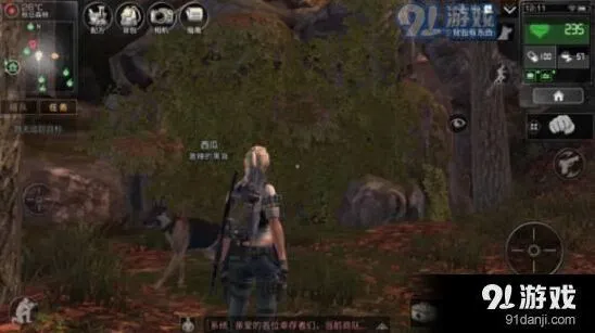 明日之后洞穴材料采集攻略