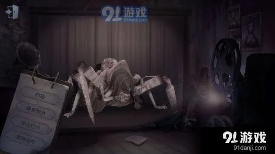 第五人格蜘蛛克星方法 求生者必掌握