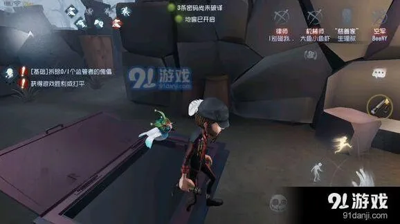 第五人格更新地窖怎么打开教程