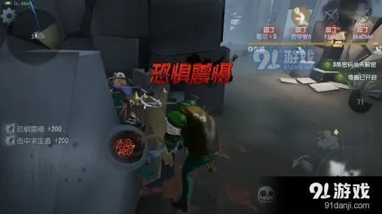 第五人格屠夫一刀流怎么玩 一刀斩触发条件与实战技巧
