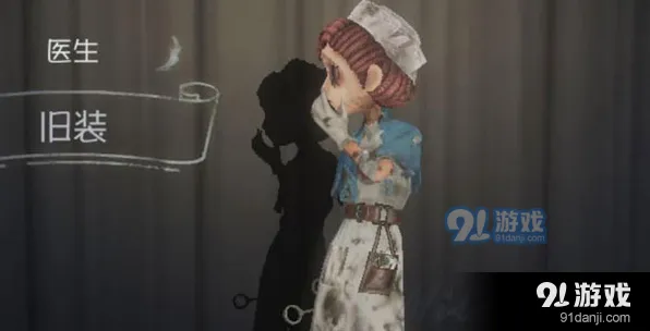 第五人格医生开局操作指南