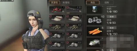 明日之后狗的食物获取途径详细介绍