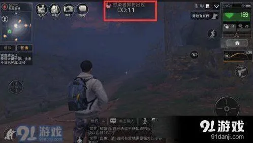 明日之后感染者躲避方法攻略分享