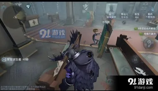 第五人格庄园两大阵营对比