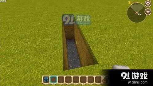 迷你世界沙发陷阱制作方法技巧