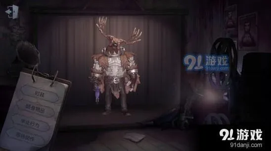 第五人格鹿头操作技巧 监管者必学指南