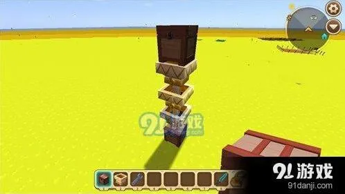 迷你世界漏斗隐藏宝箱详细制作教程